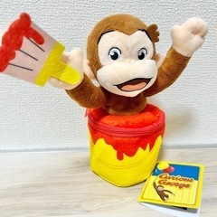 おさるのジョージ　ジョージ　ぬいぐるみ　小物入れ　おもちゃ　マスコット