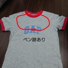 男の子👦GAPのTシャツ110cm(ペン跡あり)の画像