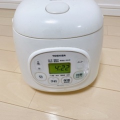 無料 ★ TOSHIBA 3合炊き 一人暮らし用炊飯器 