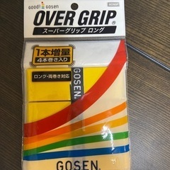 ヨネックス　ジオブレイク70vの画像