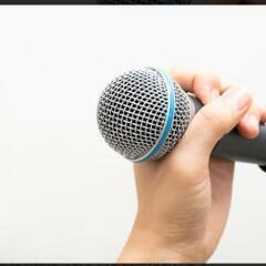演歌 歌謡曲唄います。多少ポップスも唄います☆