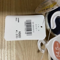 新品⭐️子供運動靴14.5cmの画像