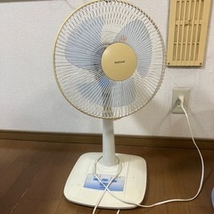 扇風機あげます