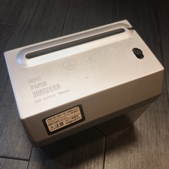 シュレッダー レターオープナー 電動