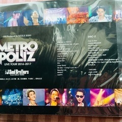 【三代目JSB METRO POLIZ LIVE DVD初回限定版】