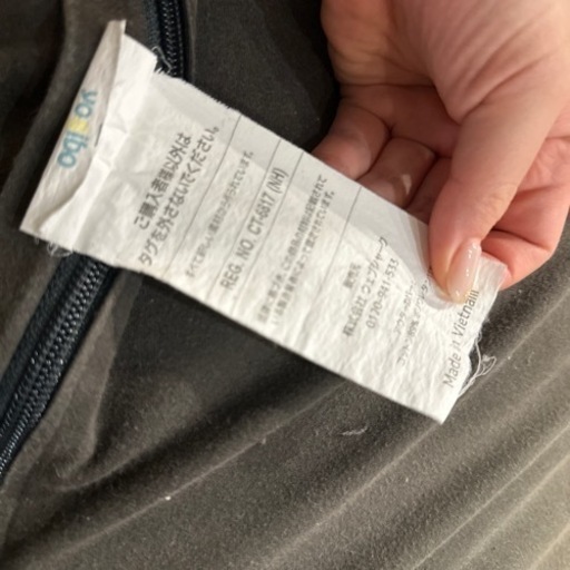 正規品☑️ヨギボークッション