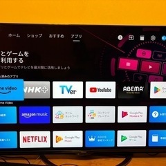  60型液晶テレビAQUOS