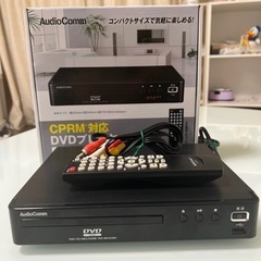 家電 映像プレーヤー、レコーダー DVDプレーヤー