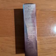 コスメ/ヘルスケアの画像