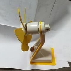  扇風機 リラックマの画像