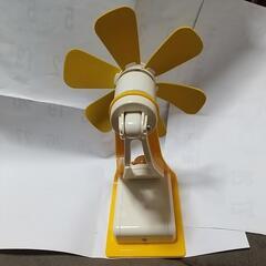  扇風機 リラックマの画像