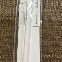ニトリ COLOBO カラボ 引き出しレール2本組 収納ボックス専用�