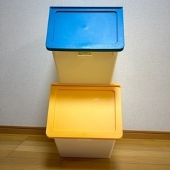 【ゴミ箱】 ペリカンガービー 38L 2つセットの画像