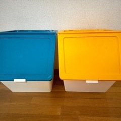 【ゴミ箱】 ペリカンガービー 38L 2つセットの画像