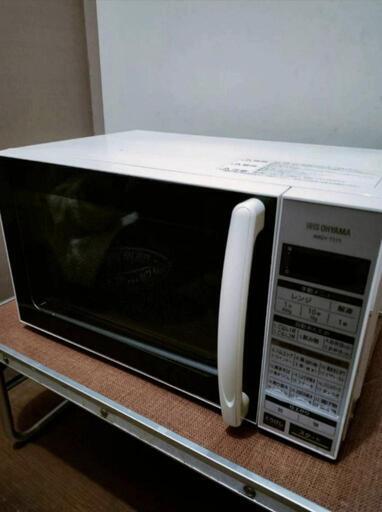 最終値下げ電子レンジIRIS OHYAMA IMGY T171