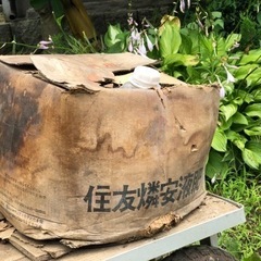 住友燐安液肥24Kgの画像