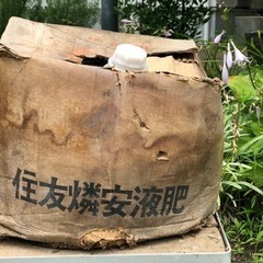 住友燐安液肥24Kg