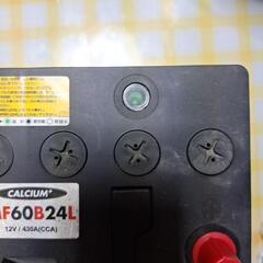中古バッテリーの画像