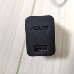 携帯コンセント