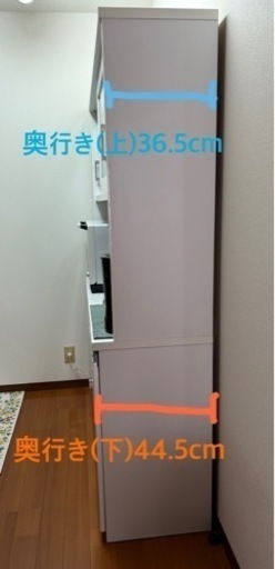 キッチンボード・食器棚・収納