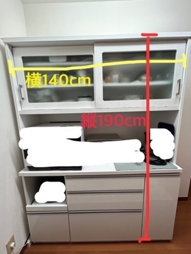 キッチンボード・食器棚・収納
