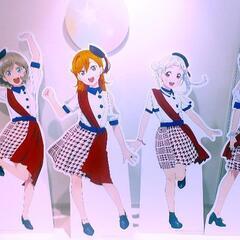 関東ラブライブスーパースター仲間募集中 - 千代田区