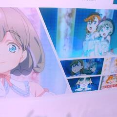関東ラブライブスーパースター仲間募集中 - 友達
