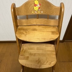 子供用ダイニングチェア