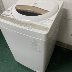 【2022年】洗濯機 5kg TOSHIBA AW-5GA1(W)の画像
