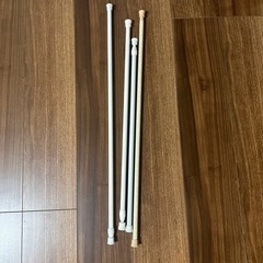 突っ張り棒