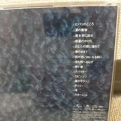 スピッツのシングルコレクションの画像