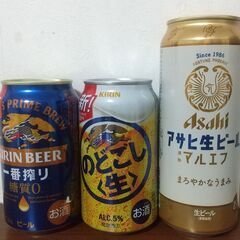 ３本セット