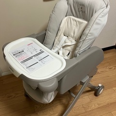 Apricaバウンサー