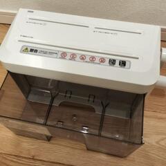 サンワダイレクト　ハンドシュレッダー 400-PSD010の画像