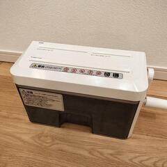 サンワダイレクト　ハンドシュレッダー 400-PSD010