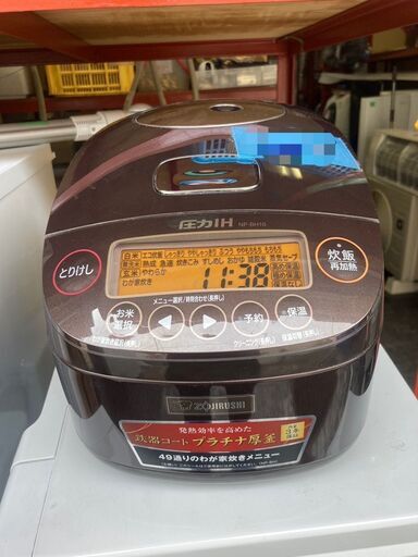 ☆中古￥8,800！ZOUJIRUSHI　5合圧力IH炊飯ジャー　家電　NP-BH10型　2019年製【BG099】
