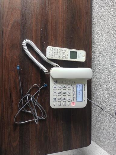 Panasonic コードレス電話機（子機1台付き） VE-GD25
