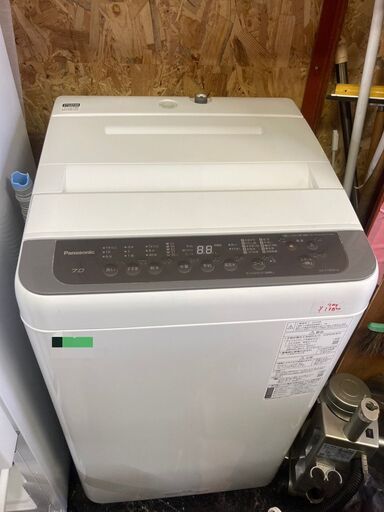 ☆中古￥13,800！Panasonic　7.0kg洗濯機　家電　NA-F70PB14型　2020年製　幅56㎝ｘ奥行57㎝ｘ高さ96㎝　【BG100】