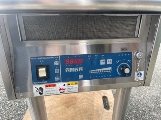 ■中古品 ニチワIH調理器 MIR-5L5 2015年 3相200V 450ｘ600ｘ570㎜ 動作問題なし■