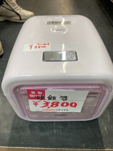 ☆中古￥3,800！TIGER　3合マイコン炊飯ジャー　家電　JAJ-A552型　2017年製　【BG104】