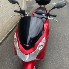決まりました。