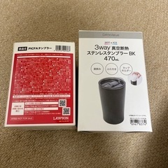 3way真空断熱ステンレスタンブラーBK 470mL サカナくん...