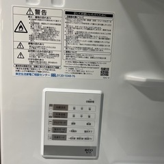 TOSHIBA 冷蔵庫 GR-V600FK (EC) 2023年製 601L 2023年製 東芝 冷蔵庫 幅68.5㎝ 601L フレンチドア GR-V600FK(EC