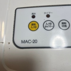 小型エアコンの画像
