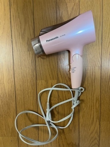 ドライヤー