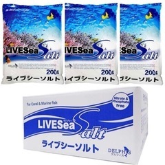 人工海水 ライブシーソルト 600L