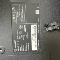 【ジャンク】SHARP  42型 液晶テレビ 2022年製の画像