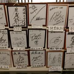 【焼肉屋】時給1500円！稼げる！簡単な業務、親切に教えます！正社員も募集！の画像