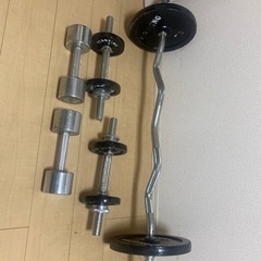 ダンベルセット
