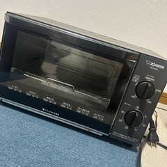 オーブントースター 